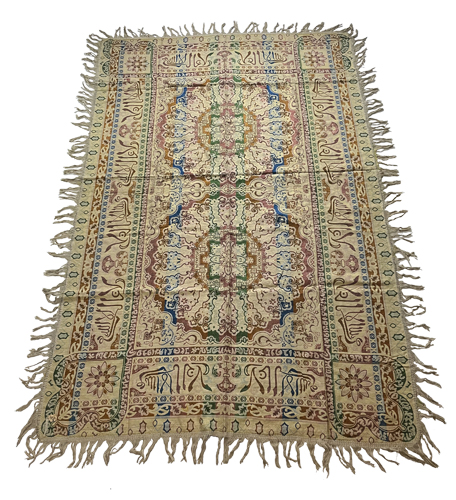 Moorish Tapestry