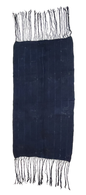 cotton cloth strip weaving  / Liberia; collected in 1934-1935; by Walter Logan Fry; Collection of William Logan Fry